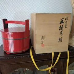 2026年最新】静峰 漆器の人気アイテム - メルカリ