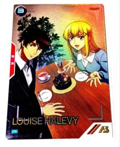 2026年最新】アーセナルベース パラレル バレンタインの人気アイテム