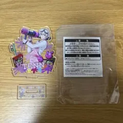 アイナナパレード　アクスタ　九条天