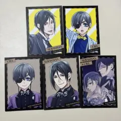 黒執事 Black Label 特典 キャラクターカード シエル 3枚セット - メルカリ