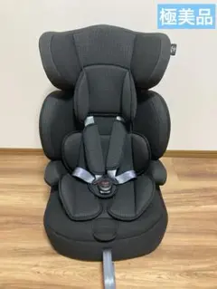 クリーニング済 マムズキャリー ハーネスハイバック ジュニアシート