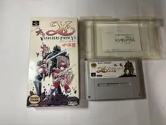2026年最新】イースIII ~ワンダラーズ フロム イース~の人気アイテム