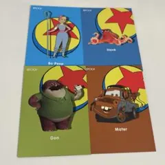 2025年最新】ピクサー カードの人気アイテム - メルカリ