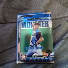 2026年最新】発売年：2014 カード ベースボールヒーローズの人気