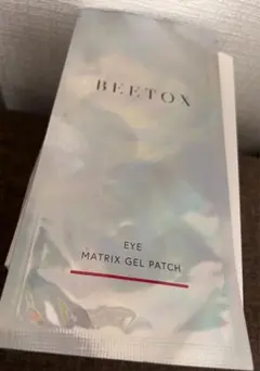 2026年最新】BEETOXマトリックスゲルパッチの人気アイテム - メルカリ