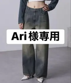 【nui nullu】ハイウエストヴィンテージワイドデニム