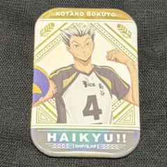 ハイキュー　ホログラムスクエア缶バッジコレクション　木兎光太郎