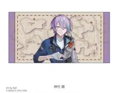プロセカ プロジェクトセカイ 5周年感謝祭 ビッグタオル 神代類 未開封品 プロセカ プロジェクトセカイ 5周年感謝祭 ビッグタオル 神代類 - メルカリ