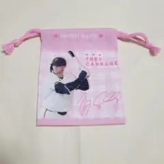 読売ジャイアンツ トレイ・キャベッジ選手 巾着