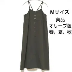 キャミワンピース Mサイズ