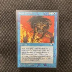 MTG 意志の力/Force of Will ボーダーレス 英語 1枚 - メルカリ