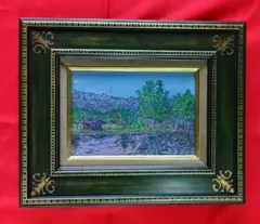 【額装付】海外風景 油絵 F4号 1996年作 サイン有 茱萸の舎 額装付】海外風景 油絵 F4号 1996年作 サイン有 茱萸の舎 - メルカリ