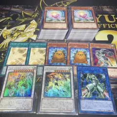 遊戯王　スターダストデッキパーツ121枚セット