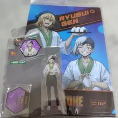 Dr.STONE✕ローソンストア100コラボ ゲングッズセット