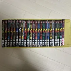 ナニワトモアレ 1-24巻 (21巻抜) 非全巻セット Amazon.co.jp: ナニワトモアレ 1-24巻 (21巻抜) 非全巻セット