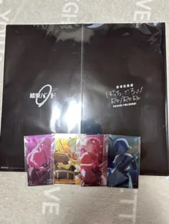 劇場版 ぼっち・ざ・ろっく！ Re 前売　特典 クリアカード コンプ　ファイル