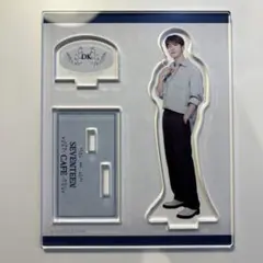 SEVENTEEN cafe アクスタ 2024 ドギョム