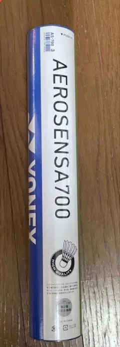 2026年最新】エアロセンサ 700の人気アイテム - メルカリ