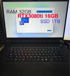 極美品♪ Alienware m17 R5 ゲーミングノート rtx3080ti