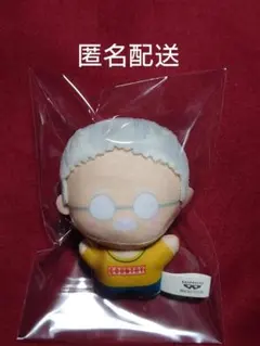 SAKAMOTO DAYS サカモトデイズちびぐるみvol.2 目黒蓮 坂本太郎 - メルカリ