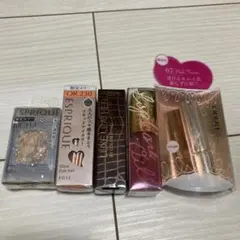 新品　コスメ 5点セット　まとめ売り