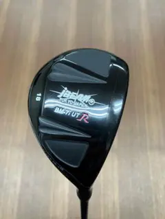 2025年最新】jbeamの人気アイテム - メルカリ