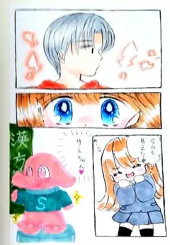 Item thumbnail for item 34477d20-5645-4d86-98e5-bd8594ce5ce4