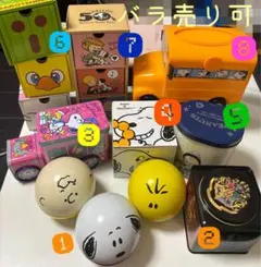 ユニバ USJ お菓子の空き缶空き箱 まとめ売り(バラ売り可)