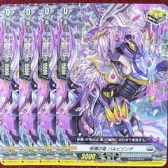 2025年最新】ブラントゲート トリガーの人気アイテム - メルカリ