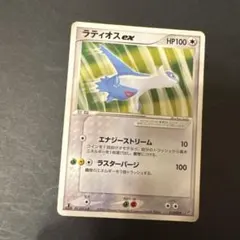 2026年最新】adv pcg デッキの人気アイテム - メルカリ