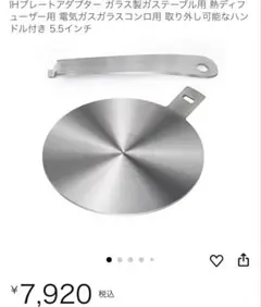 Item thumbnail for item 7118e30b-9377-43ce-a232-5dd53a218311