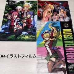 閃の軌跡 リィン アリサ ミニタペストリー ファルコム 軌跡シリーズ ミニタペストリー 閃の軌跡 リィン アリサ ファルコム 軌跡シリーズ