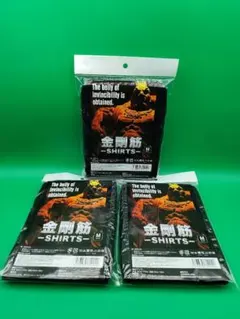 Item thumbnail for item 23b5491a-719a-43d0-9ed3-2ed53d91851f