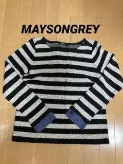 メイソングレイMAYSON GREY 異素材トップス ボーダーニット