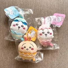 [3点セット] そろそろイースターなマスコット ちいかわ ハチワレ うさぎ