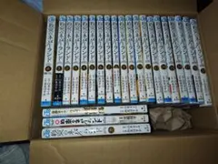 約束のネバーランド 全巻セット　おまけ　21冊 2025年最新】約束のネバーランド0巻の人気アイテム - メルカリ