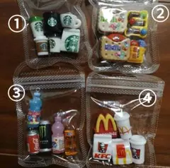 デコパーツ チャーム　 1袋200円＋送料200円1000円以上送料無料