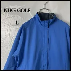 フルジップ　ナイロンジャケット　NIKE GOLFナイキゴルフ　青ブルー無地古着
