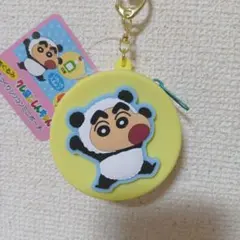 クレヨンしんちゃん　着ぐるみぷっくりシリコンミニポーチ