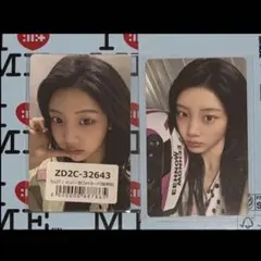 2025年最新】ILLIT ウォンヒ セットの人気アイテム - メルカリ