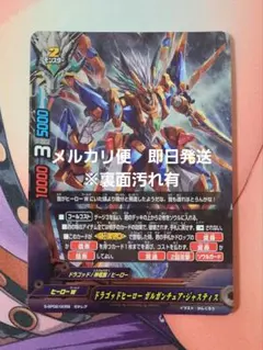 Item thumbnail for item b105bb51-efc8-49eb-8f1d-2032d0e27f9d