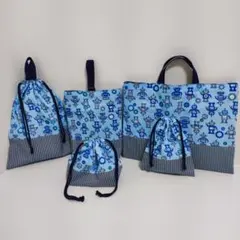 948. ロボットブルー×ヒッコリー　入園入学5点セット