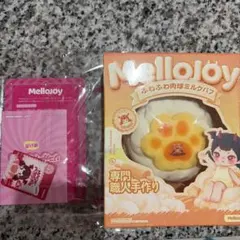 新品! ふわふわ肉球 ミルクパフ 【mellojoy】 メロジョイ - メルカリ