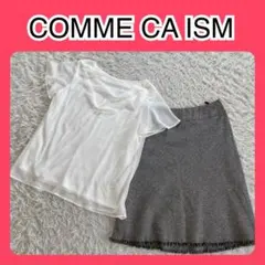 COMME CA ISM 半袖シャツとスカートセット