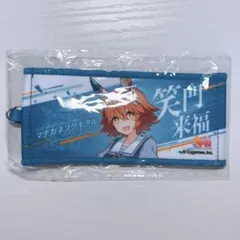 ウマ娘 マチカネフクキタル リアルガチャ タオル