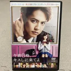 2026年最新】清浦夏実 dvdの人気アイテム - メルカリ