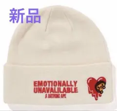 アベイシングエイプ　エモーショナリーアンアべイラブル　ビーニー 2026年最新】emotionally unavailable apeの人気アイテム - メルカリ