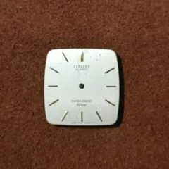 Item thumbnail for item 00679766-3da5-4fc5-bea0-9361368e5965