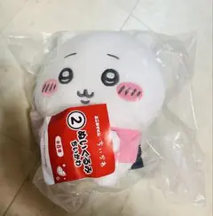 エニマイくじ　ちいかわ　～ちいかわと夏の思い出～　ぬいぐるみのサムネイル