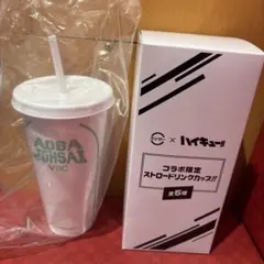 Item thumbnail for item b170bdd0-a5dc-44e3-9f79-c541fa04d05a